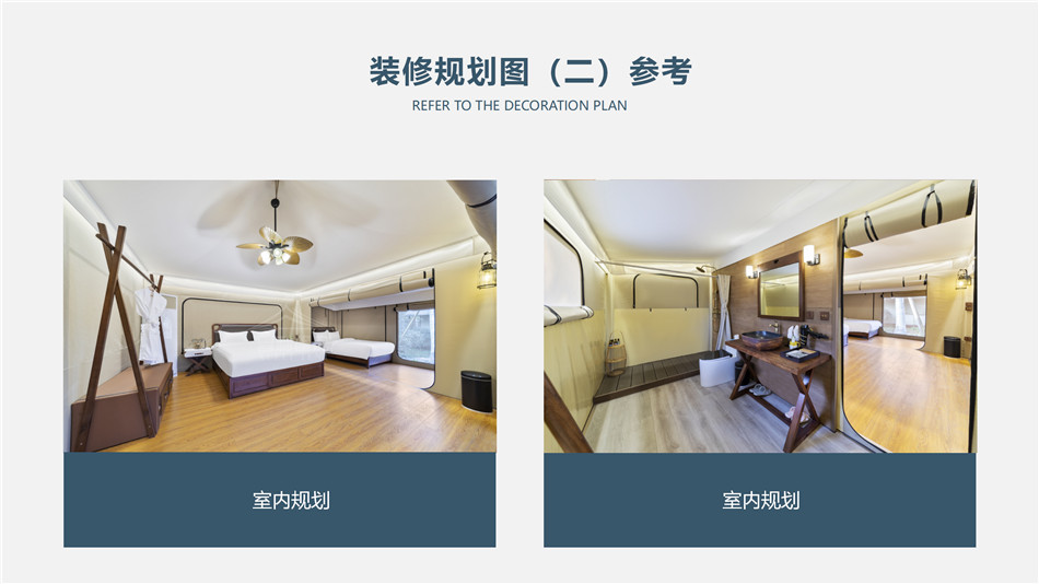卫东区高端野奢帐篷供应商:全品类供应+全周期服务,筑牢户外旅居品质根基